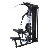 INSPIRE M5 B Многофункциональный силовой комплекс 
