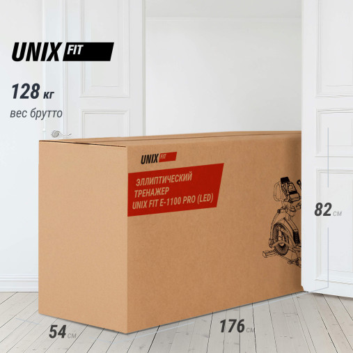 Эллиптический тренажер UNIX Fit E-1100 (LED) PRO полукоммерческий профессиональный с автонаклоном