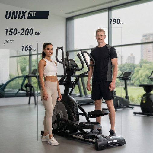 Эллиптический тренажер UNIX Fit E-1100 (10,1" TFT) PRO