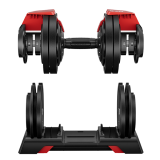 Пара регулируемых гантелей HYFIT SINGLE 24 кг на стойке