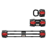 Набор регулируемый штанга, гантель, гиря HYFIT 24 кг (от 2 до 24кг)