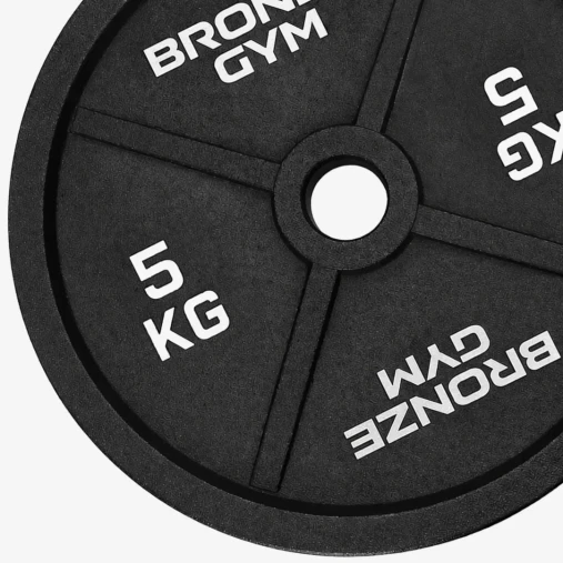Диск олимпийский BRONZE GYM чугунный 5 кг окрашенный 51 мм.