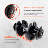 Пара регулируемых гантелей Liveup LS2315 по 40 кг на подставке