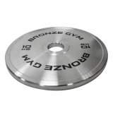 Диск олимпийский BRONZE GYM стальной 10 кг