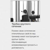 MATRIX MG-A680 Олимпийская скамья с доводчиком