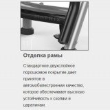 MATRIX MG-A515 Стойка для хранения гантелей