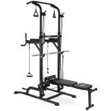 VictoryFit VF-T66 Многофункциональный турник со скамьей