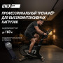Спин-байк UNIX Fit SB-990 PRO велотренажер коммерческий с питанием от генератора