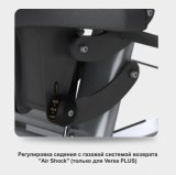 Тренажер со встроенными весами Matrix Versa VS-S70P черный