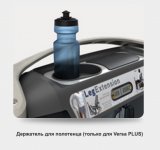 Тренажер со встроенными весами Matrix Versa VS-S70P черный